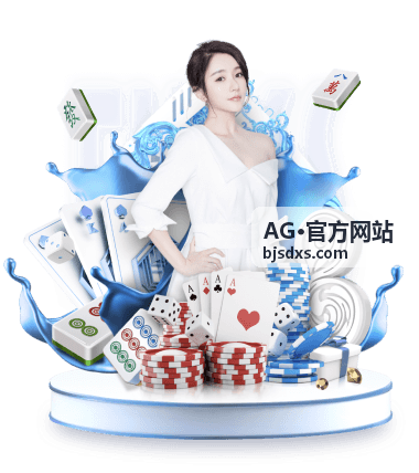 AG·官方网站 手持喷码设备